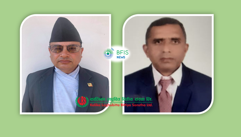 कालिका लघुवित्तको नाफा र प्रतिशेयर आम्दानी दुबै बढ्यो, इपिएस २६ रुपैयाँ हुँदा वितरण योग्य नाफा ६ करोड १९ लाख